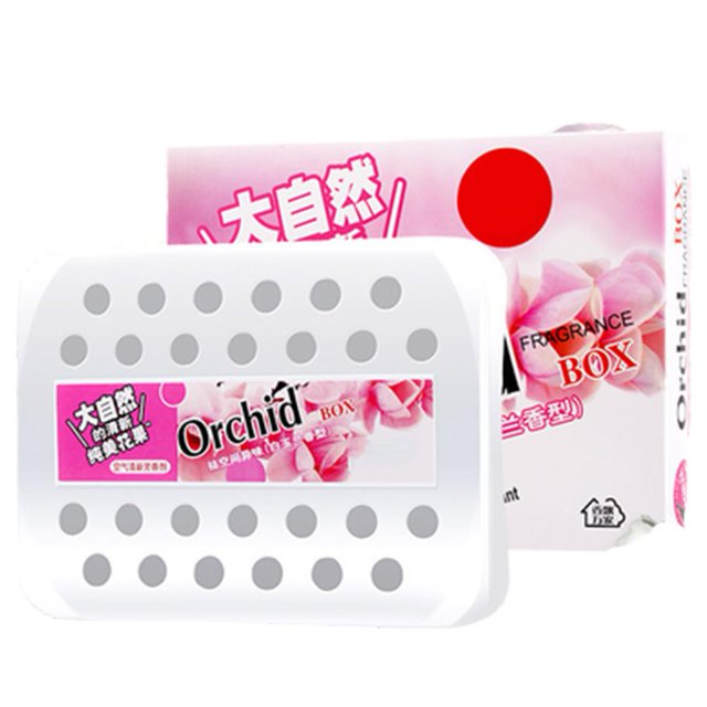 Car Aromatherapy #air# Freshener Perfume Deodorant Diffuser for Auto De GXU Z8D3