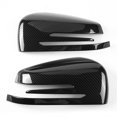 thumbnail image 2 of Rearview Mirror , Car Interior Trim, Wing Mirror Cover Trim, Mirror Cover, Side Door For Rearview For Car, 2 of 8