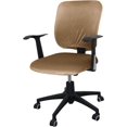 thumbnail image 1 of ORUYROP Housse de Chaise de Bureau Extensible Résistante à l'Eau en Spandex Extensible Jacquard Housse de Chaise d'Ordinateur pour Chaises de Bureau Velours Camel, 1 of 7
