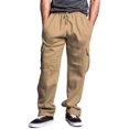 thumbnail image 1 of ORUYROP Mens Drop Crotch, 1 of 5