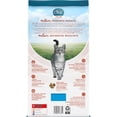 thumbnail image 3 of Purina ONE +Plus High Protein Chicken Formula, Dry Cat Food 1.8 kg, 3 of 10