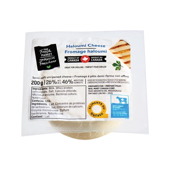 Your Fresh Market Haloumi Cheese