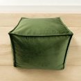 thumbnail image 3 of hometrends Velvet Square Pouf, 3 of 3