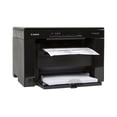 thumbnail image 4 of CANON IMAGECLASS MF3010 IMPRIMANTE LASER, 4 of 5