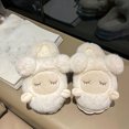 thumbnail image 4 of Chaussures Femmes Chaudes Mignonnes Boule en Peluche Maison Tête Ronde Semelle Douce Pantoufles en Coton Pantoufles pour Femmes Intérieur en Liquidation, 4 of 6