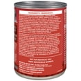 thumbnail image 3 of Ol' Roy Wet Dog Food with Beef 4.48kg, 3 of 7