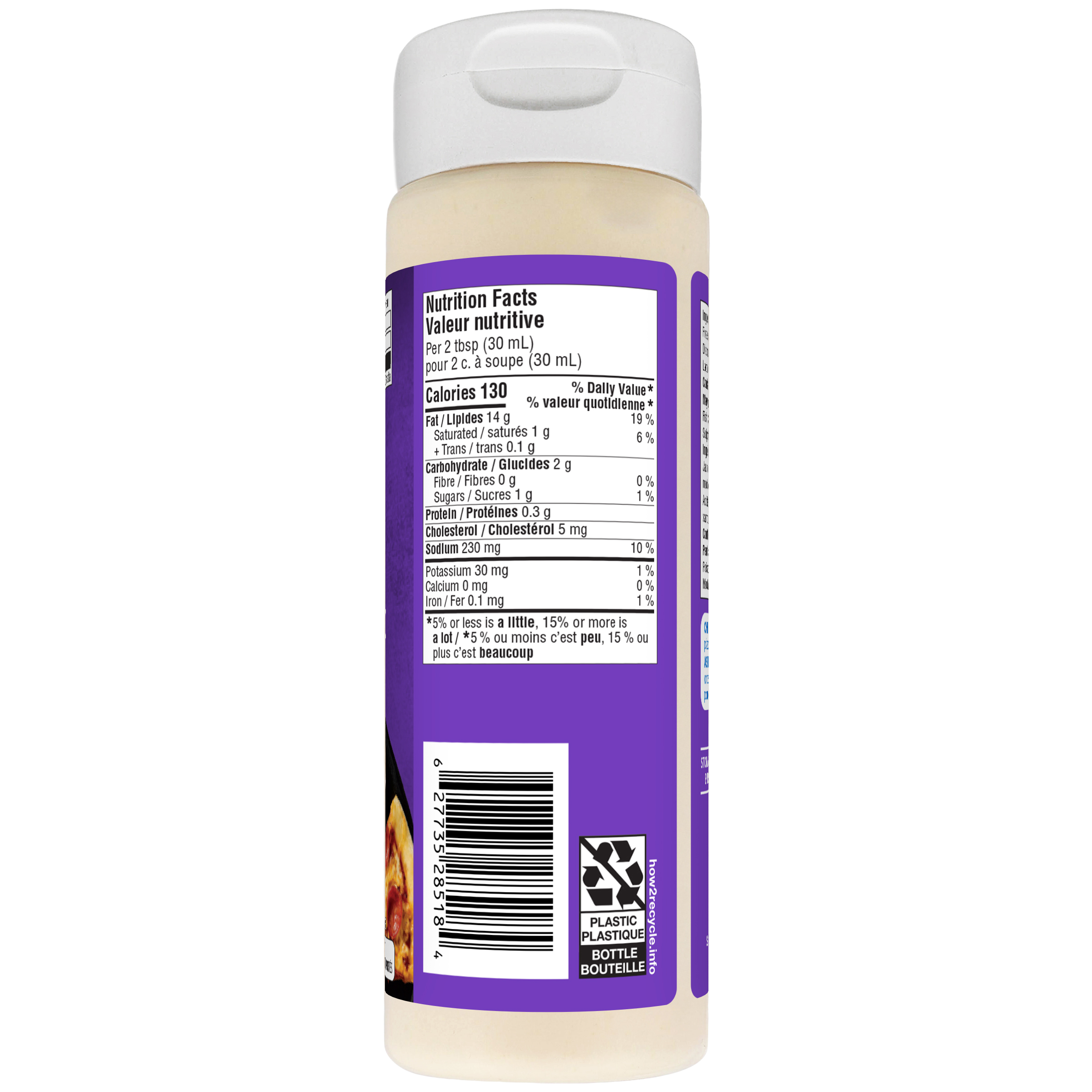 Great Value Creamy Garlic Sauce