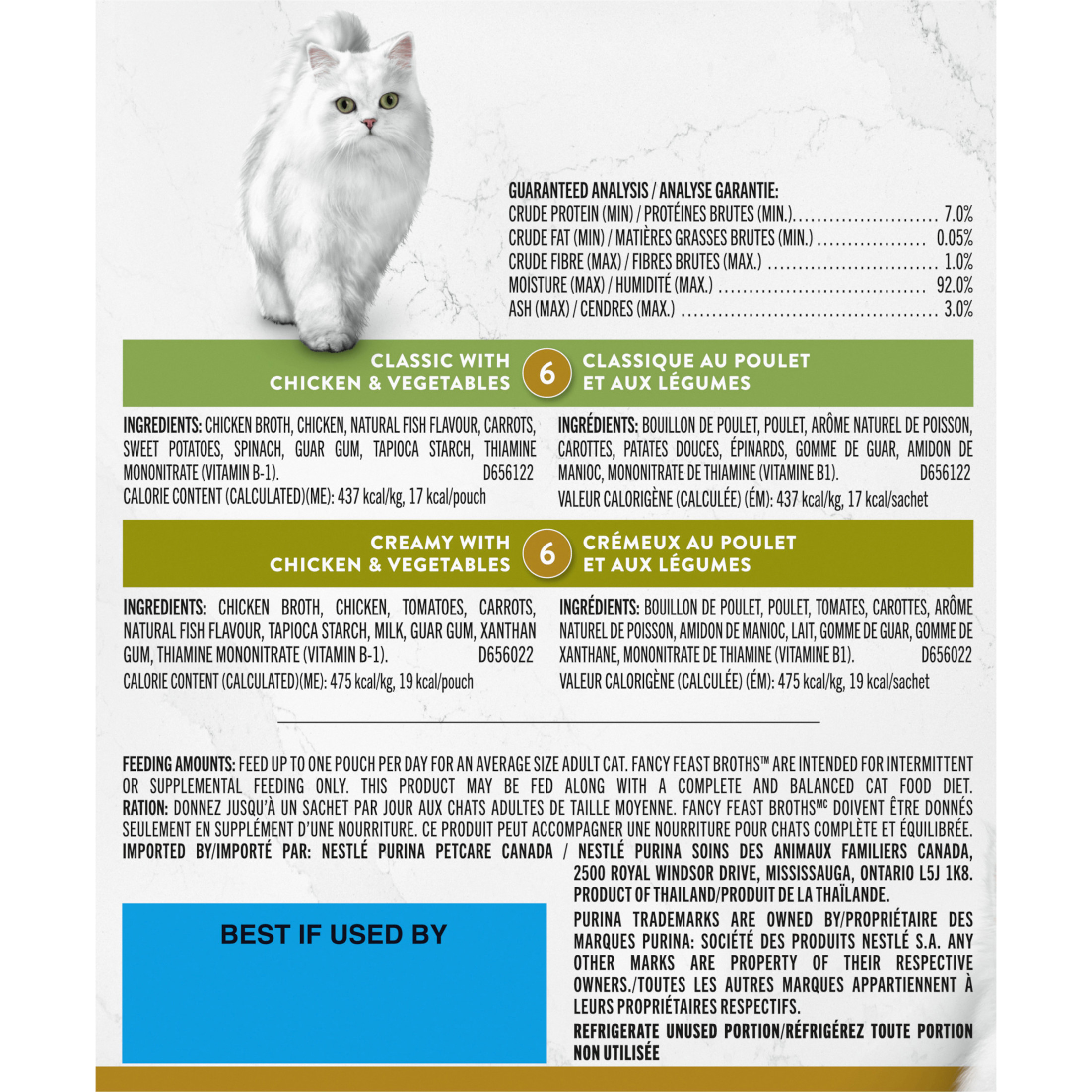 Purina Fancy Feast Bouillons Collection Poulet Emballage Assorti, Gâteries pour Chats 40g x 12