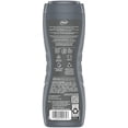 thumbnail image 4 of Dial Men 3in1 Body, Hair and Face Wash, Refresh, Blue Sage Scent, 473ml, 4 of 9