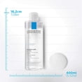 thumbnail image 3 of Effaclar Micellar Water Ultra by La Roche-Posay for Unisex - 13.5 oz Cleanser, 3 of 6