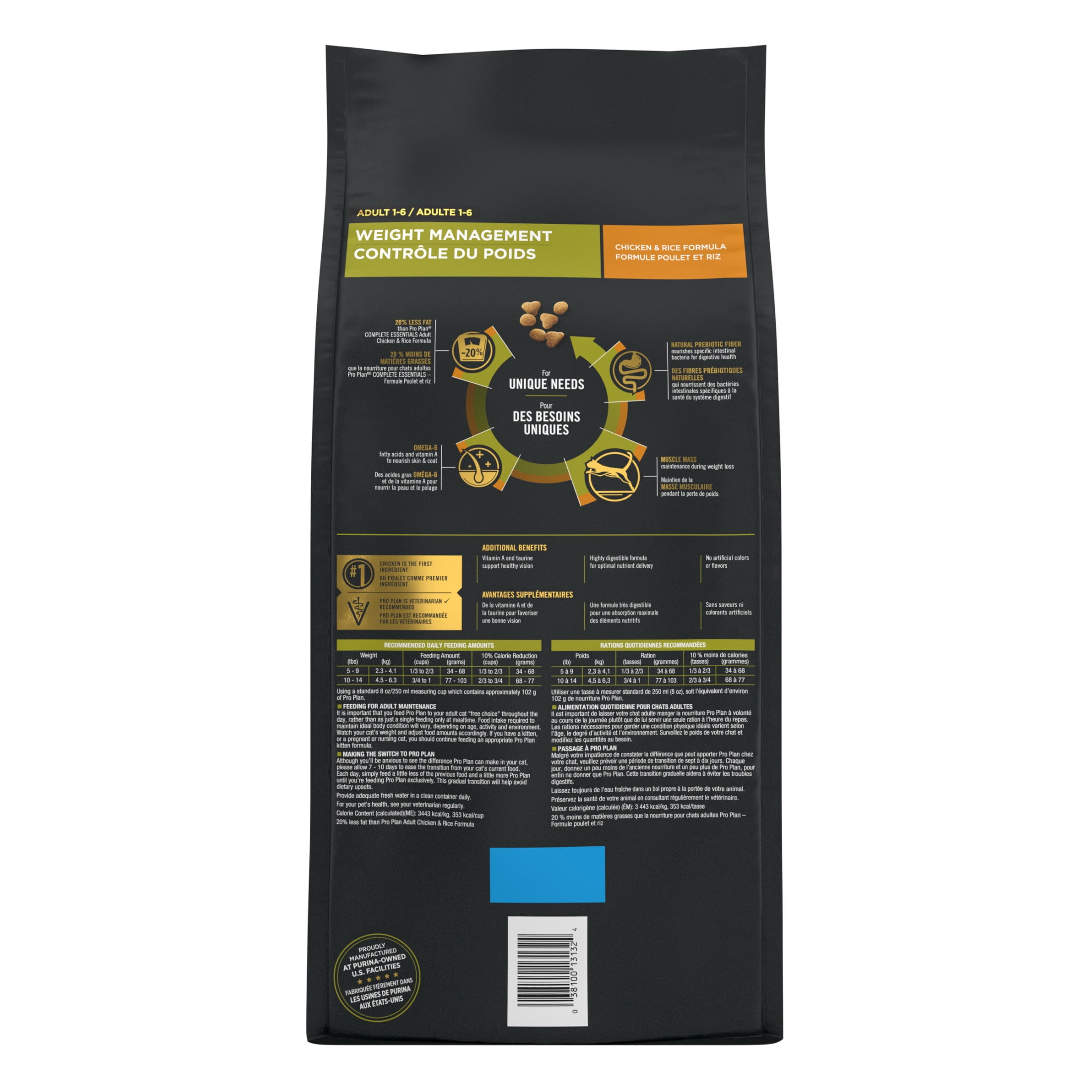 Purina Pro Plan Gestion du Poids Spécialisée, Formule Poulet & Riz, Nourriture Sèche pour Chats 3.2kg