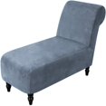 thumbnail image 1 of 2024 Velvet Armless Chaise Lounge Slipcover Stretch Sofa Slip Cover Furniture Protector, 1 of 8