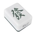 thumbnail image 2 of Veilleuse Mahjong, Lampe de Chevet à Chargement USB pour Chambre Vert Titre, 2 of 8