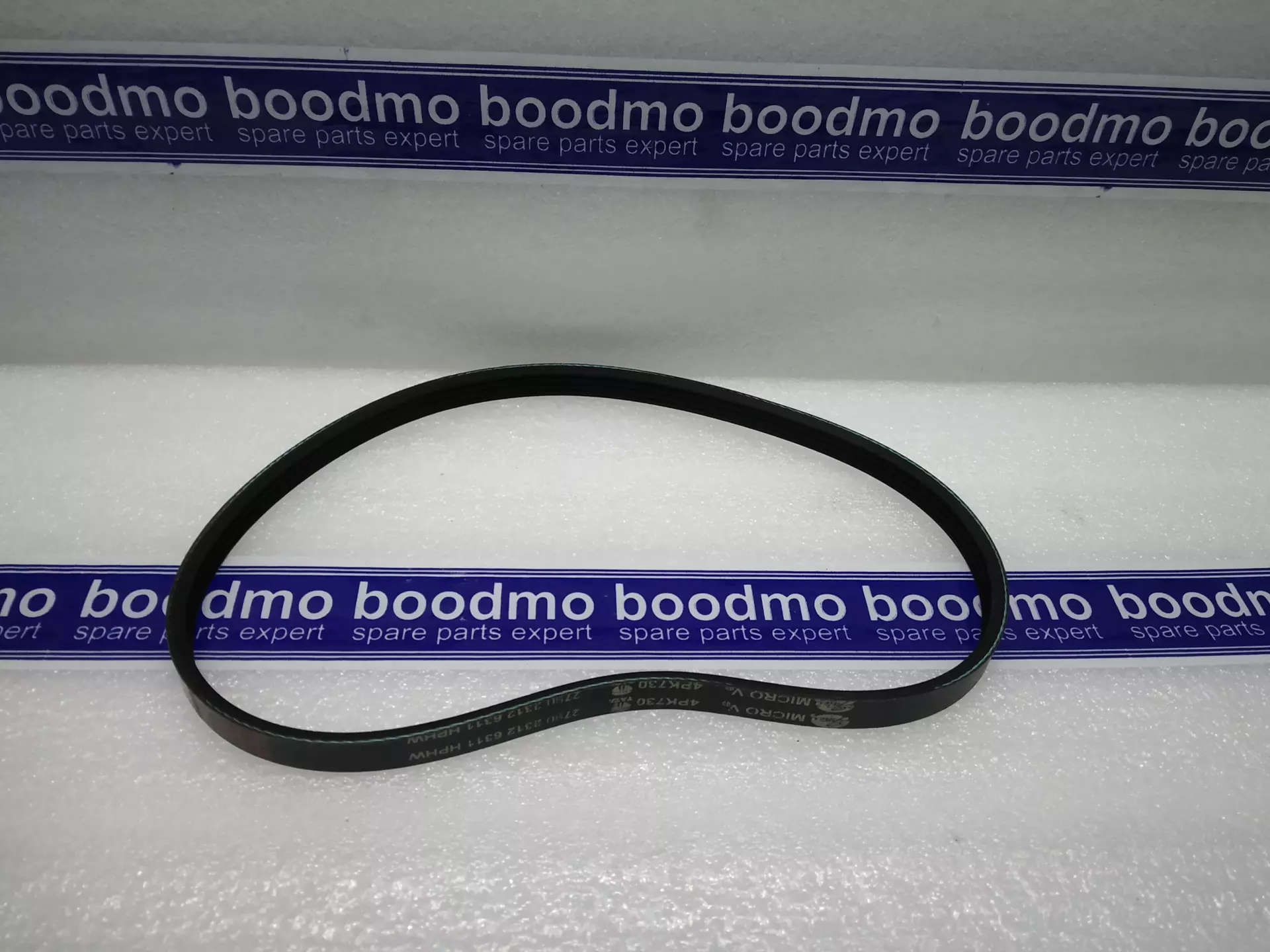 V-Belt for TATA INDICA, INDIGO, INDIGO MARINA - 279023126311 - TATA