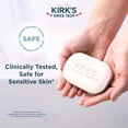 thumbnail image 4 of Kirks Natural, Soap Bar - Coco Castile - Fragrance Free - 4 Count - 4 oz, 4 of 7