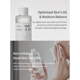 thumbnail image 2 of Anua Heartleaf 77% Soothing Toner 250ml, 2 of 5