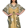 thumbnail image 4 of Moomaya Caftan pour Femmes Grande Taille Tenue d'Été Sortie de Plage Kimono Robe Caftan, 4 of 6