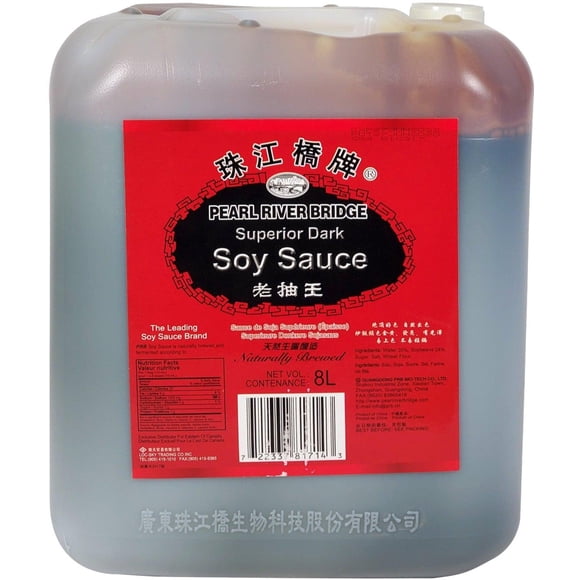 Pearl River Bridge Dark Soya Sauce - 8Ltr - Pack of 2 - Authentic Chinese Flavor - Perfect for Stir-Fries, Marinades, and Dipping (2x8ltr)