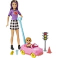 thumbnail image 5 of Barbie Skipper Babysitters Inc. Toy Car Playset, 5 of 5