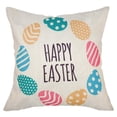 thumbnail image 4 of 4PCS Easter Day Home Cushion Survived Family Pillowcase Throw Pillow Cover, 4 of 8
