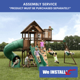 thumbnail image 1 of Home Installation Service - Outdoor Swing Set Assembly ($2,000 and $2,999 regular priced), 1 of 7