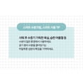 thumbnail image 3 of [ ILLIYOON ] Hyaluronic Moisture Cream 100ml, 3 of 4