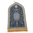 thumbnail image 1 of Rongfmy Flannel Prayer Rug Collectible Floor Carpet Blanket 65Cmx110cm Area Rugs for Bar Blue, 1 of 9