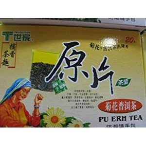 Tradition Pu Erh Thé