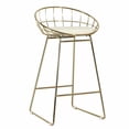 thumbnail image 1 of Tabouret en métal avec siège en PU, 1 of 5