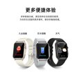 thumbnail image 2 of smart watch, 2 of 5