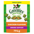 thumbnail image 1 of Greenies Smartbites Immune Support Chicken Flavour Crunchy & Creamy Adult Dog Treats, 1 of 11