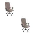 thumbnail image 3 of Transemion 1/2/3 3x Experience Unmatched Comfort And Elegance Chair Covers Wide Application brownness L 2PCS, 3 of 6