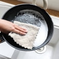 thumbnail image 2 of Dish Cloth - Double - Sided Coral Fleece Scouring Pad (25X25CM). High - Quality, Wet & Dry Dual Purpose, Hanging Rag Design, 2 of 6