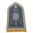 thumbnail image 4 of Rongfmy Flannel Prayer Rug Collectible Floor Carpet Blanket 65Cmx110cm Area Rugs for Bar Blue, 4 of 9