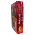 thumbnail image 2 of Verka Mukhwas 4 in 1, 520g, 2 of 3