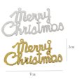 thumbnail image 2 of Minkissy 10Pcs Christmas Letter Card For Wedding Engagement Anniversary 7X3X0.5In, 2 of 7