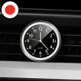 thumbnail image 1 of YSABOXY Universal Car Dash Clock Luminous Quartz Watch Ornament T, 1 of 1
