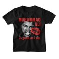 thumbnail image 1 of Muhammad Ali T-Shirt Noir pour Tout-Petit « Hard To Be Humble », 1 of 2