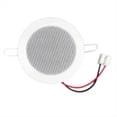 thumbnail image 1 of Bathroom 3Inch 8Ohm 6W Passive Ceiling Speaker Metal in-Ceiling Speaker Sound Quality Background Music System, 1 of 5