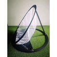 thumbnail image 2 of A99 Golf Single Pop-up Chipping Net I Indoor Outdoor Practice Backyard Golf Net Chipping Target for Improving Short Game, 2 of 7