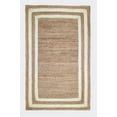 thumbnail image 2 of Indian Handmade Braided Pure Jute with White Design Area Rugs , Floor Decor Carpet Size 3 x 3 Square Feet ( 90 cm x 90 cm ), 2 of 4