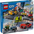 thumbnail image 1 of LEGO Ensemble-cadeau Soif de vitesse 66803, 1 of 5