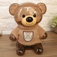 thumbnail image 3 of Children Coin Piggy Bank Money Box Cartoon Clothes Bear Plastic Transparent （Cream Colored）, 3 of 9