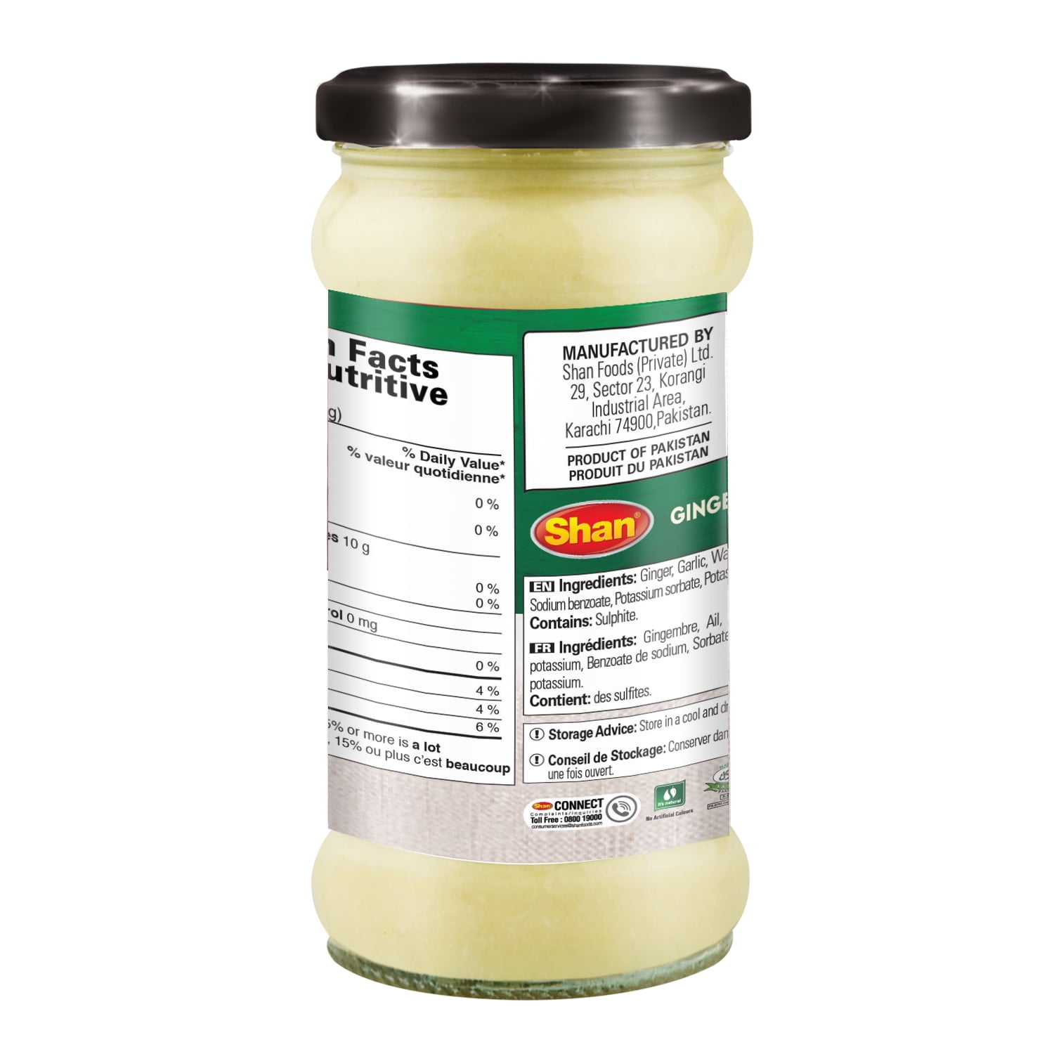 Shan Ginger Garlic Paste, 700g – Fresh & Aromatic Cooking Essential for Curries, Marinades & Stir-Fries – Smooth & Convenient Paste for Cooking
