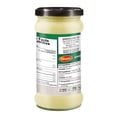 thumbnail image 2 of Shan Pâte Mix Gingembre Ail 700G, 2 of 3