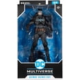 thumbnail image 1 of DC 7IN BAT - FRENCH, 1 of 2