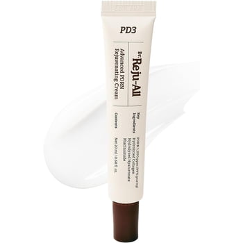 Dr. Reju-All Advanced PDRN Rejuvenating Cream – 99% Pure Salmon DNA Gel Type Face Moisturizer – Optimal 1200ppm for Glass Skin & Plumping – Korean Pharmacy Anti-Aging Skin Care Face Cream - 20ml