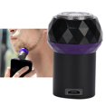 thumbnail image 1 of Wchiuoe Beard Shaver, Shaver, Improve Efficiency Barbershop For Man, 1 of 8