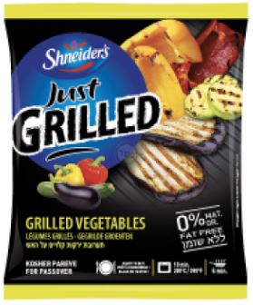 GRILLED VEGETABLES - FRENCH ALTRA LEGUMES GRILLES