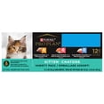 thumbnail image 3 of Purina Pro Plan Development Kitten Variety Pack, Wet Kitten Food, 85 g x 12, 3 of 9